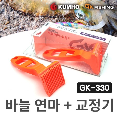 GK피싱 바늘 연마 교정기 GK-330